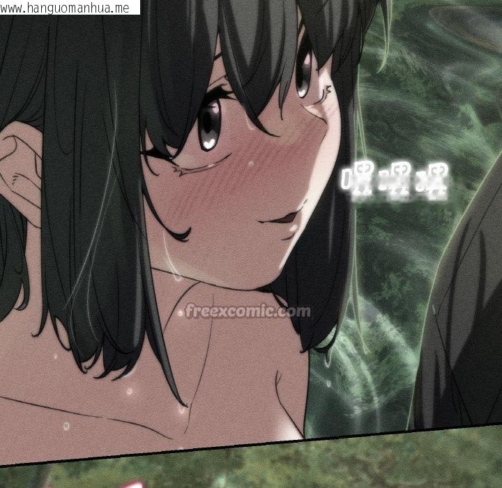 韩国漫画危险同学会韩漫_危险同学会-第91话在线免费阅读-韩国漫画-第14张图片