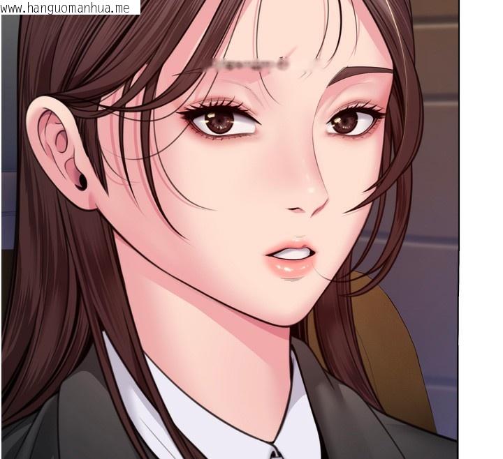 韩国漫画守护妳韩漫_守护妳-第6话-一夕直达堕落深渊在线免费阅读-韩国漫画-第255张图片