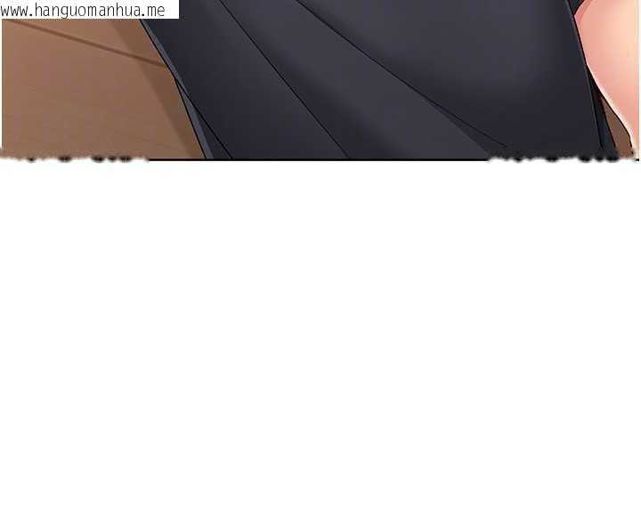 韩国漫画Set-up!排球少女韩漫_Set-up!排球少女-第71话-切身体验性爱的美好在线免费阅读-韩国漫画-第109张图片