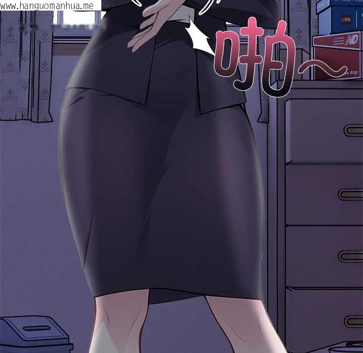 韩国漫画偿不尽的债韩漫_偿不尽的债-第1话在线免费阅读-韩国漫画-第54张图片