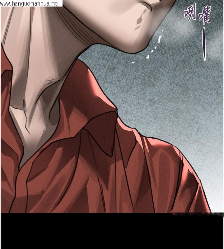 韩国漫画堕落物语2韩漫_堕落物语2-第33话-跨越道德的界线在线免费阅读-韩国漫画-第167张图片