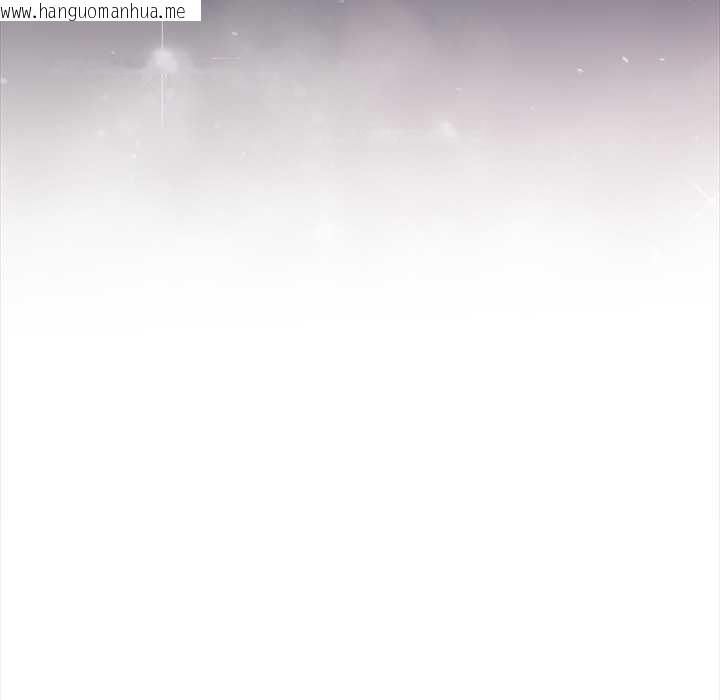 韩国漫画偿不尽的债韩漫_偿不尽的债-第3话在线免费阅读-韩国漫画-第188张图片