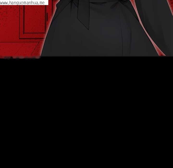 韩国漫画偿不尽的债韩漫_偿不尽的债-第3话在线免费阅读-韩国漫画-第97张图片