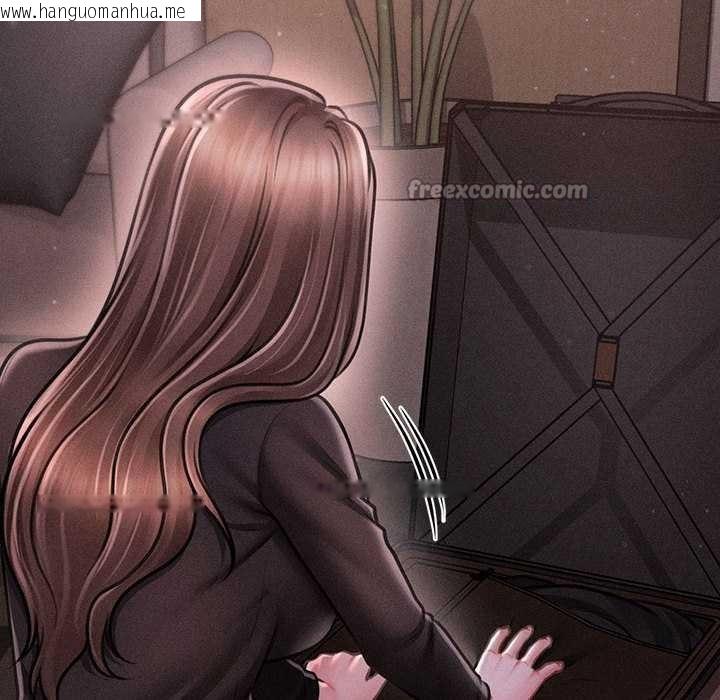 韩国漫画会长家的小儿子韩漫_会长家的小儿子-第39话在线免费阅读-韩国漫画-第112张图片