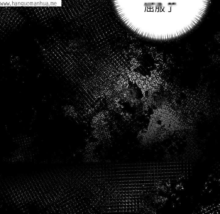 韩国漫画偿不尽的债韩漫_偿不尽的债-第2话在线免费阅读-韩国漫画-第173张图片