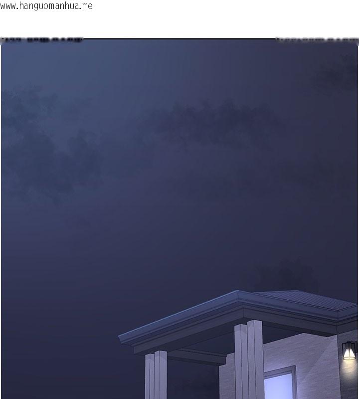 韩国漫画熟女交换计划韩漫_熟女交换计划-第44话-自己对儿子张开小穴在线免费阅读-韩国漫画-第21张图片