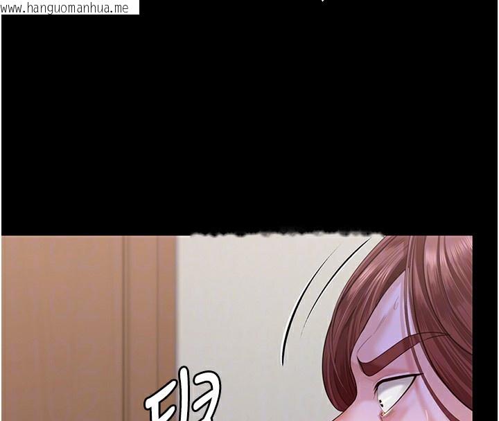 韩国漫画守护妳韩漫_守护妳-第4话-母亲不为人知的秘密在线免费阅读-韩国漫画-第35张图片