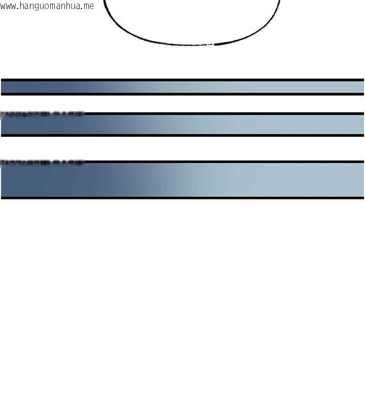 韩国漫画岳母为何那样韩漫_岳母为何那样-第77话-在女儿面前与女婿苟且在线免费阅读-韩国漫画-第108张图片