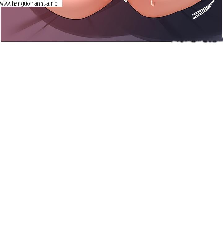 韩国漫画熟女交换计划韩漫_熟女交换计划-第44话-自己对儿子张开小穴在线免费阅读-韩国漫画-第9张图片