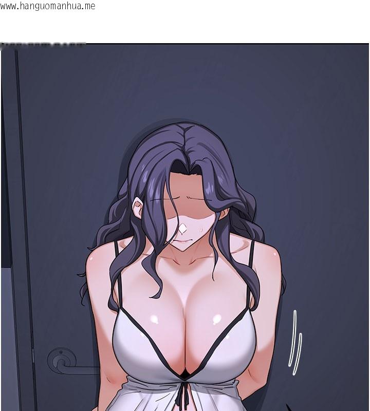 韩国漫画熟女交换计划韩漫_熟女交换计划-第44话-自己对儿子张开小穴在线免费阅读-韩国漫画-第124张图片