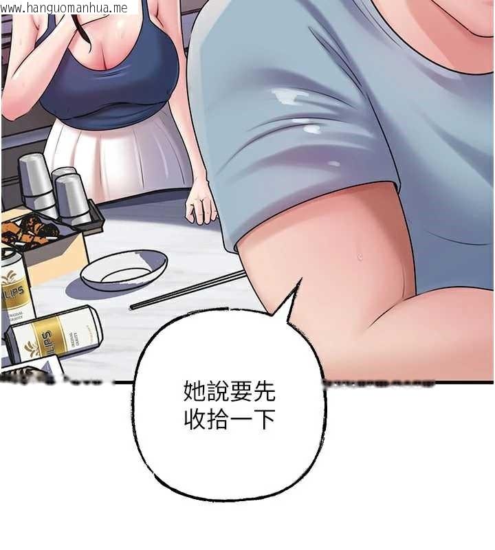 韩国漫画岳母为何那样韩漫_岳母为何那样-第77话-在女儿面前与女婿苟且在线免费阅读-韩国漫画-第69张图片