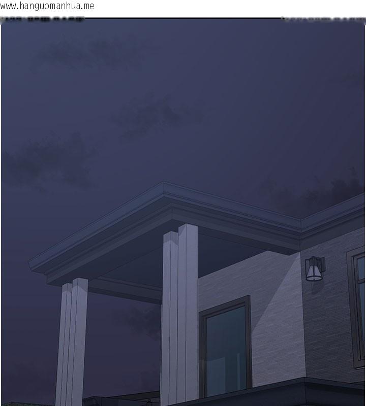 韩国漫画熟女交换计划韩漫_熟女交换计划-第44话-自己对儿子张开小穴在线免费阅读-韩国漫画-第122张图片