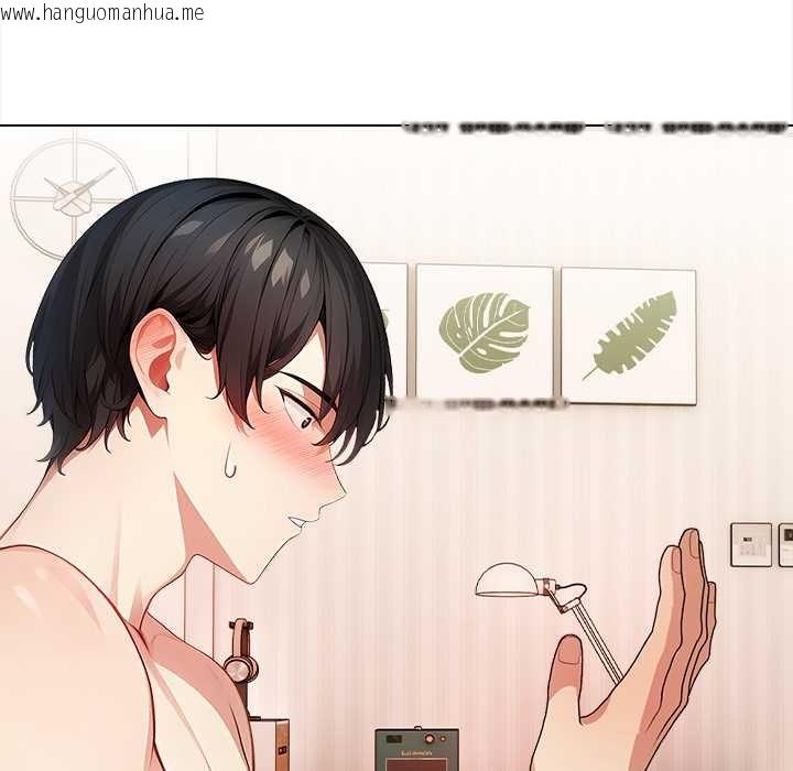 韩国漫画偿不尽的债韩漫_偿不尽的债-第1话在线免费阅读-韩国漫画-第202张图片