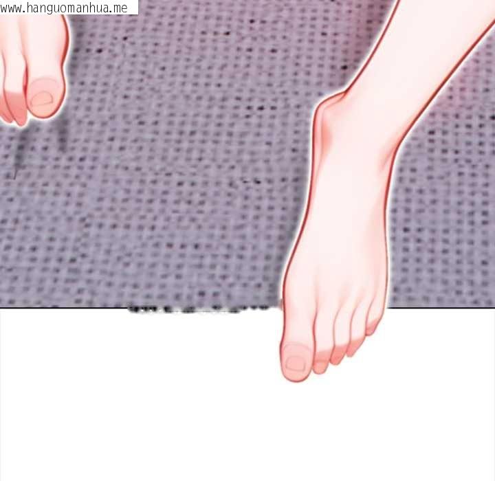 韩国漫画偿不尽的债韩漫_偿不尽的债-第3话在线免费阅读-韩国漫画-第243张图片