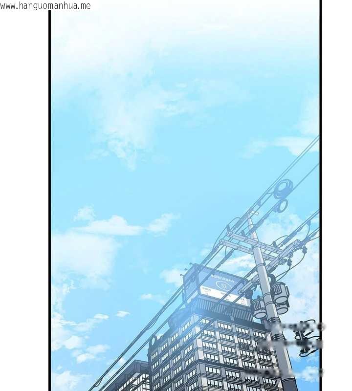 韩国漫画岳母为何那样韩漫_岳母为何那样-第77话-在女儿面前与女婿苟且在线免费阅读-韩国漫画-第95张图片