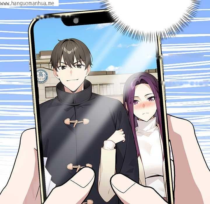 韩国漫画偿不尽的债韩漫_偿不尽的债-第2话在线免费阅读-韩国漫画-第82张图片