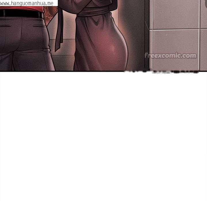 韩国漫画会长家的小儿子韩漫_会长家的小儿子-第39话在线免费阅读-韩国漫画-第70张图片