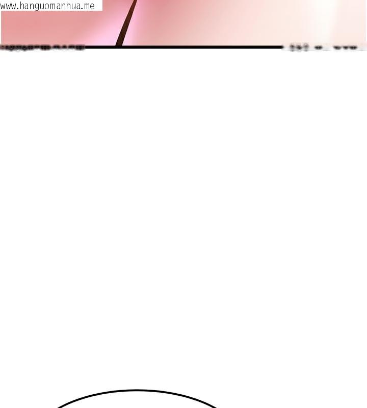 韩国漫画特色新视界韩漫_特色新视界-第13话-初尝人体盛在线免费阅读-韩国漫画-第62张图片