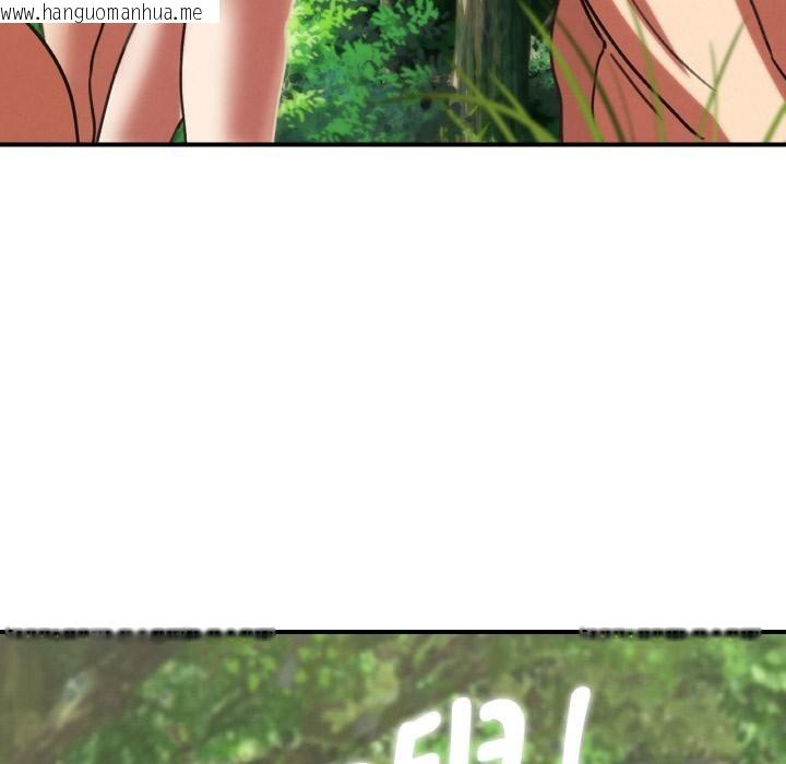 韩国漫画危险同学会韩漫_危险同学会-第91话在线免费阅读-韩国漫画-第174张图片