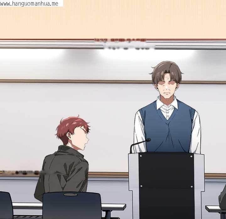 韩国漫画调教开关：第二季韩漫_调教开关：第二季-第11话在线免费阅读-韩国漫画-第61张图片