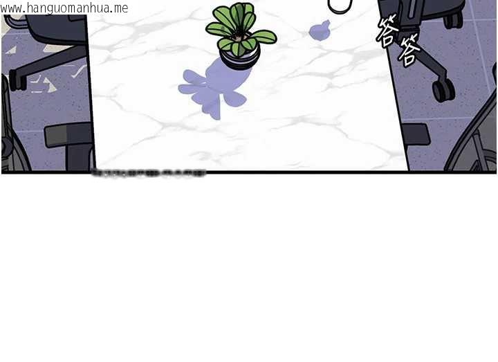 韩国漫画岳母为何那样韩漫_岳母为何那样-第77话-在女儿面前与女婿苟且在线免费阅读-韩国漫画-第110张图片