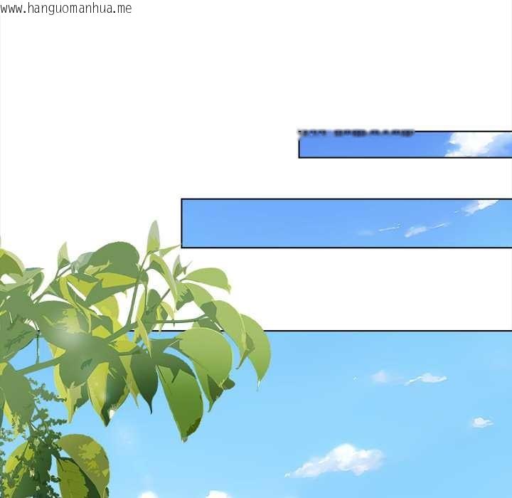 韩国漫画偿不尽的债韩漫_偿不尽的债-第1话在线免费阅读-韩国漫画-第102张图片