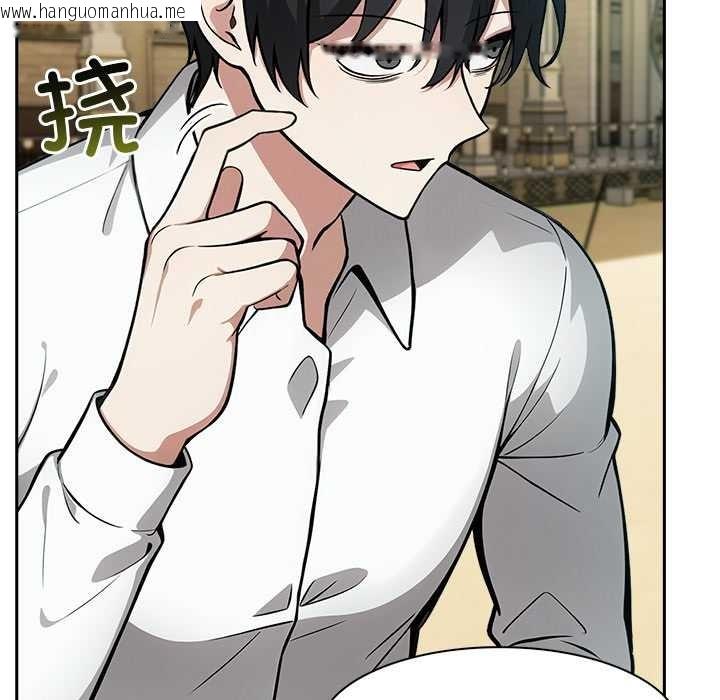 韩国漫画异世界骑士团长韩漫_异世界骑士团长-第42话在线免费阅读-韩国漫画-第54张图片