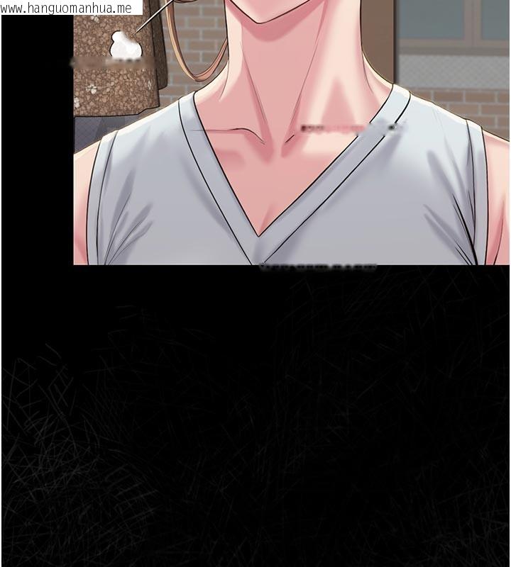 韩国漫画守护妳韩漫_守护妳-第3话-闯入亲妈外遇现场在线免费阅读-韩国漫画-第80张图片