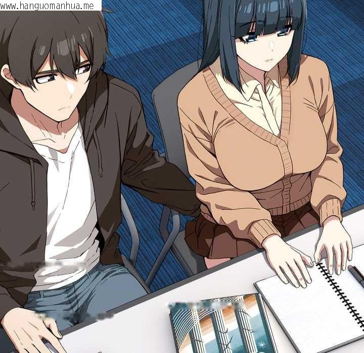 韩国漫画调教开关：第二季韩漫_调教开关：第二季-第11话在线免费阅读-韩国漫画-第8张图片