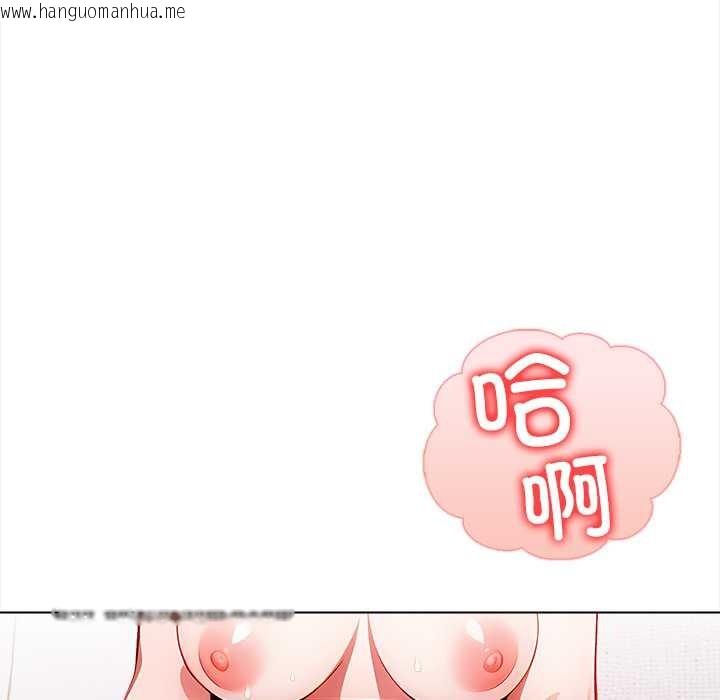 韩国漫画偿不尽的债韩漫_偿不尽的债-第3话在线免费阅读-韩国漫画-第247张图片