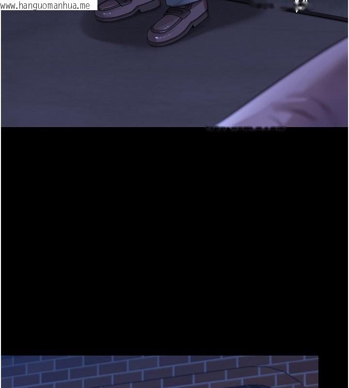 韩国漫画守护妳韩漫_守护妳-第2话-以俊彪为楷模在线免费阅读-韩国漫画-第151张图片