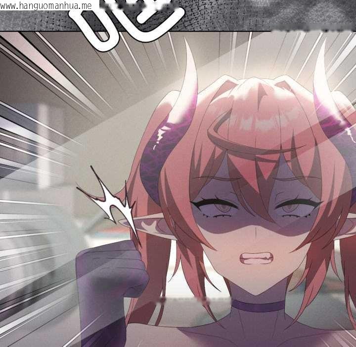 韩国漫画我靠升级逆袭成为大师韩漫_我靠升级逆袭成为大师-第69话在线免费阅读-韩国漫画-第36张图片