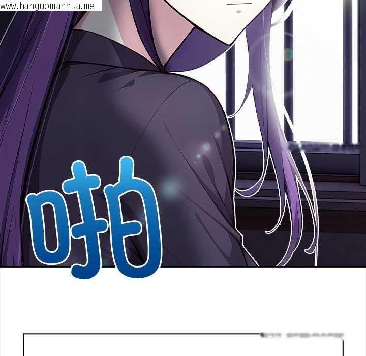 韩国漫画偿不尽的债韩漫_偿不尽的债-第1话在线免费阅读-韩国漫画-第69张图片