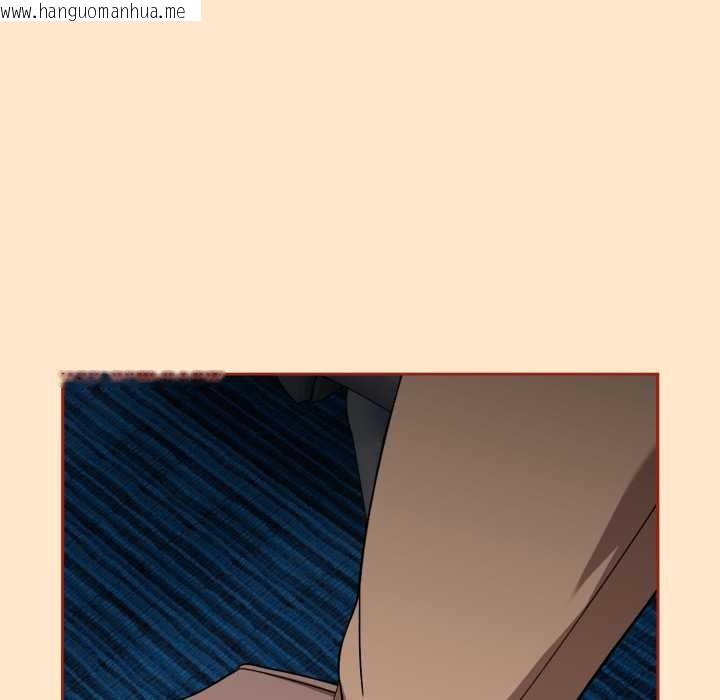 韩国漫画调教开关：第二季韩漫_调教开关：第二季-第11话在线免费阅读-韩国漫画-第89张图片