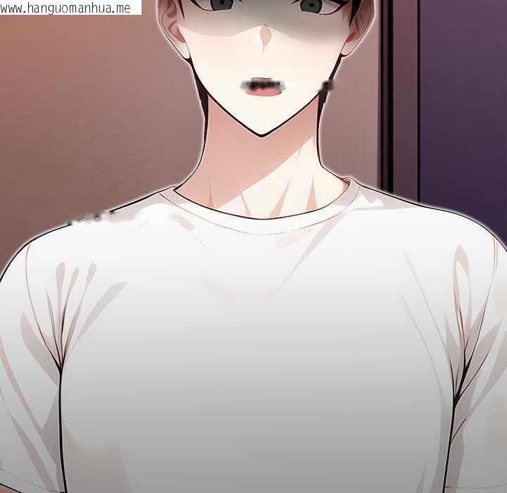 韩国漫画偿不尽的债韩漫_偿不尽的债-第3话在线免费阅读-韩国漫画-第269张图片