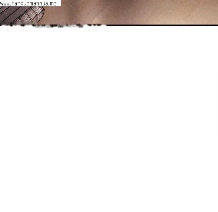 韩国漫画会长家的小儿子韩漫_会长家的小儿子-第39话在线免费阅读-韩国漫画-第87张图片