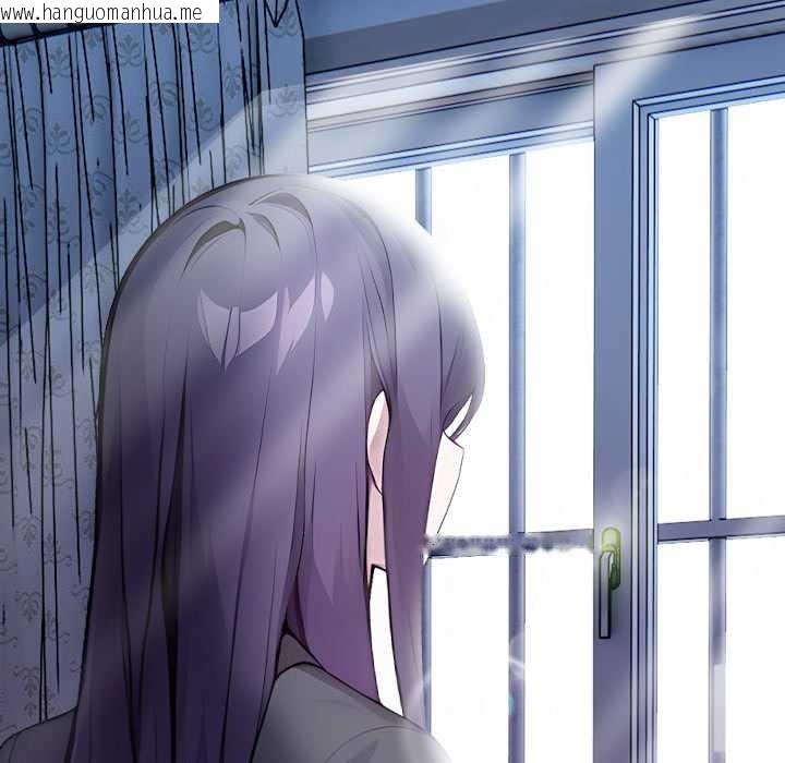 韩国漫画偿不尽的债韩漫_偿不尽的债-第1话在线免费阅读-韩国漫画-第64张图片