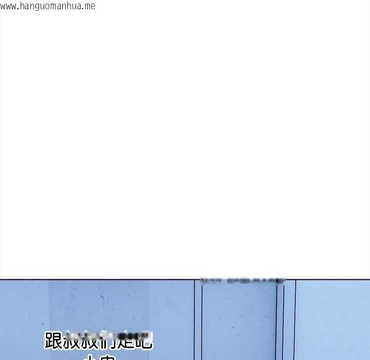 韩国漫画偿不尽的债韩漫_偿不尽的债-第1话在线免费阅读-韩国漫画-第60张图片