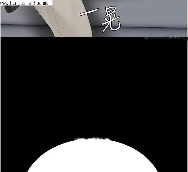 韩国漫画复仇母女丼韩漫_复仇母女丼-第126话-雨夜中互相取暖在线免费阅读-韩国漫画-第35张图片