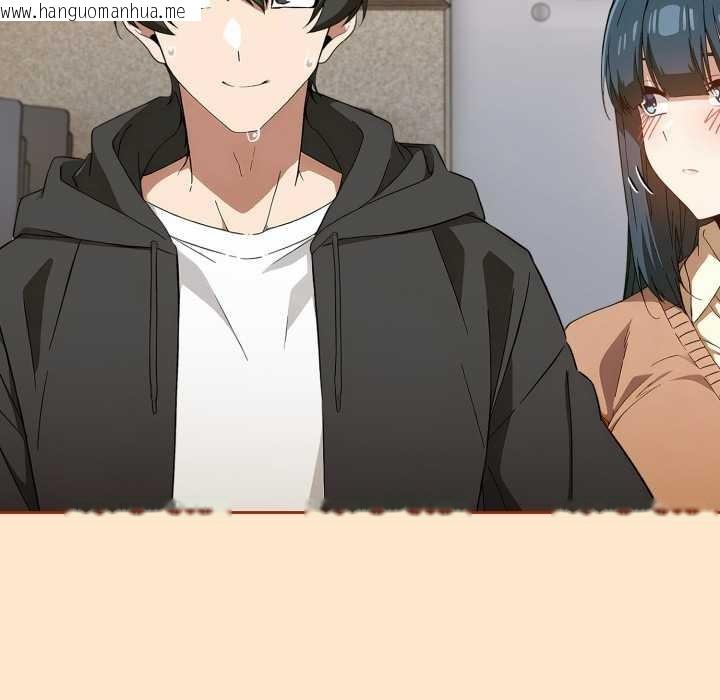 韩国漫画调教开关：第二季韩漫_调教开关：第二季-第11话在线免费阅读-韩国漫画-第67张图片