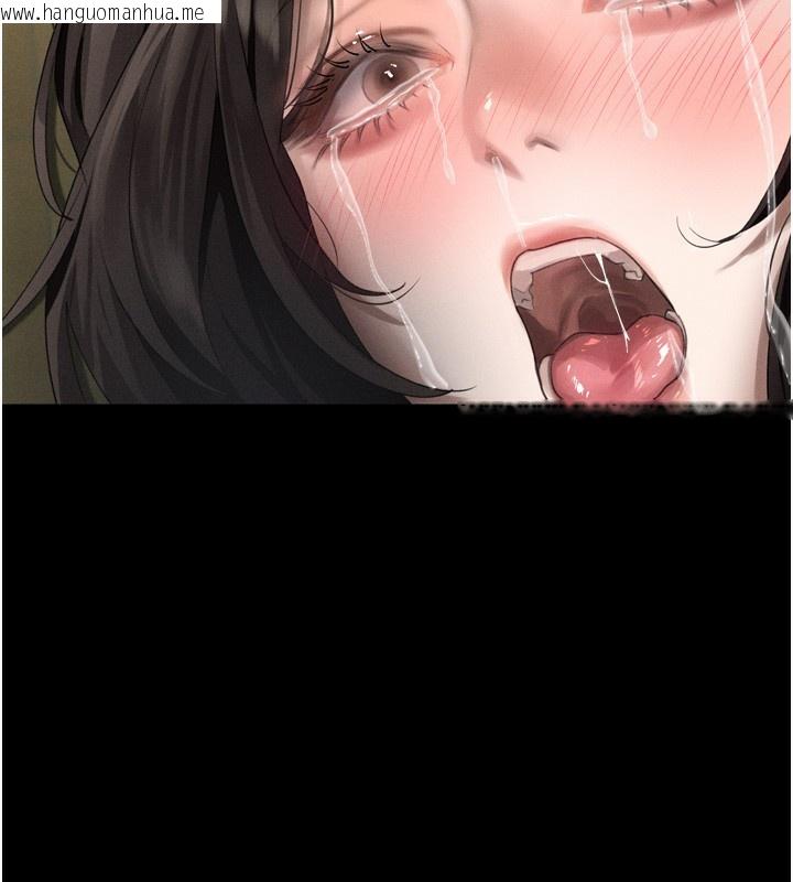 韩国漫画堕落物语2韩漫_堕落物语2-第33话-跨越道德的界线在线免费阅读-韩国漫画-第147张图片