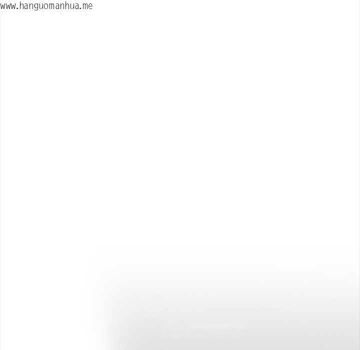 韩国漫画偿不尽的债韩漫_偿不尽的债-第1话在线免费阅读-韩国漫画-第37张图片