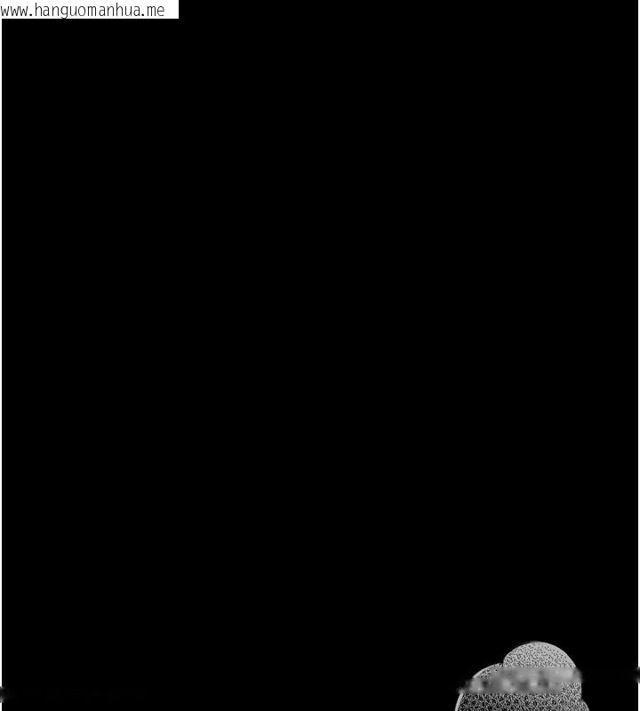 韩国漫画堕落物语2韩漫_堕落物语2-第33话-跨越道德的界线在线免费阅读-韩国漫画-第221张图片