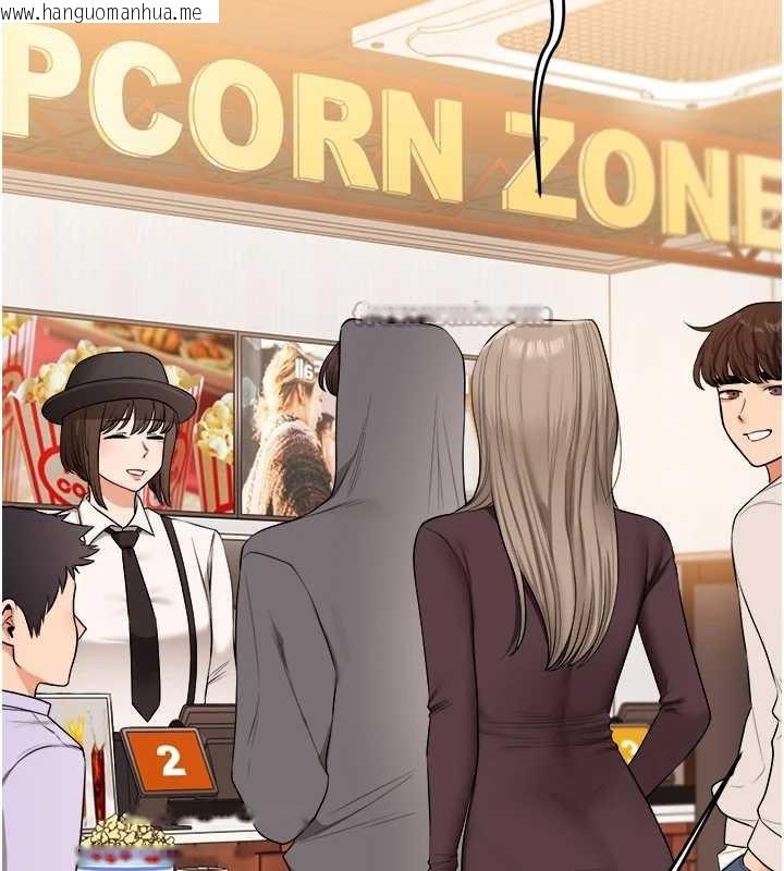 韩国漫画玩转学姐韩漫_玩转学姐-第85话-一起去看色情电影吧!在线免费阅读-韩国漫画-第126张图片