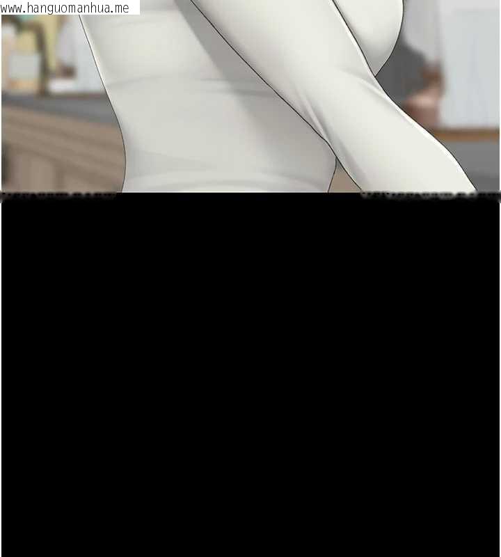 韩国漫画复仇母女丼韩漫_复仇母女丼-第126话-雨夜中互相取暖在线免费阅读-韩国漫画-第90张图片