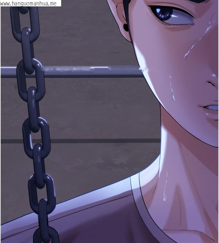 韩国漫画守护妳韩漫_守护妳-第3话-闯入亲妈外遇现场在线免费阅读-韩国漫画-第23张图片