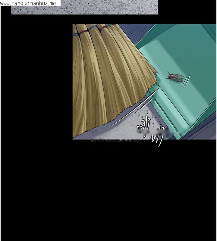 韩国漫画守护妳韩漫_守护妳-第3话-闯入亲妈外遇现场在线免费阅读-韩国漫画-第60张图片