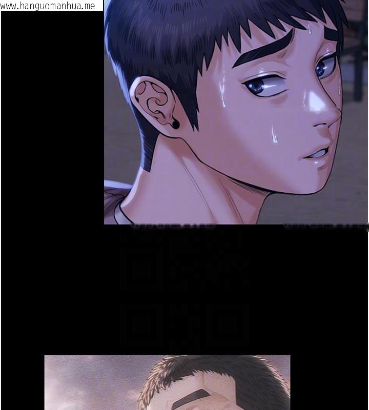 韩国漫画守护妳韩漫_守护妳-第3话-闯入亲妈外遇现场在线免费阅读-韩国漫画-第35张图片