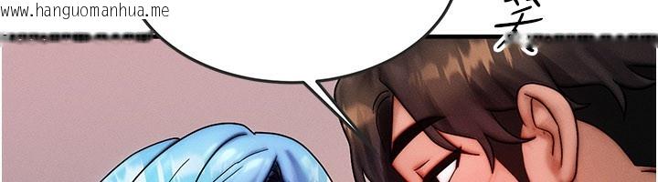 韩国漫画等价交换人生韩漫_等价交换人生-第36话-要不要…留下来过夜?在线免费阅读-韩国漫画-第82张图片