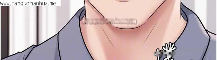 韩国漫画岳母为何那样韩漫_岳母为何那样-第77话-在女儿面前与女婿苟且在线免费阅读-韩国漫画-第154张图片